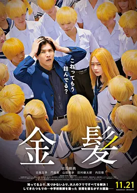 亚洲精品伊人
